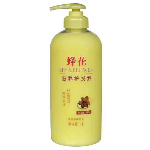 上海蜂花 老牌国货的日用品进化论