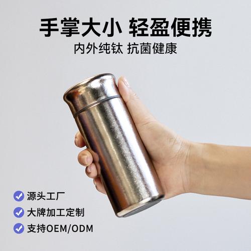 洞察与优选 抢占日用品高档市场——厂家、品牌、图片与热帖全解析