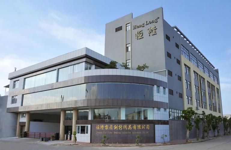 CCBEC家居用品展区优质展商推荐 江门市新会恒隆家居创新用品