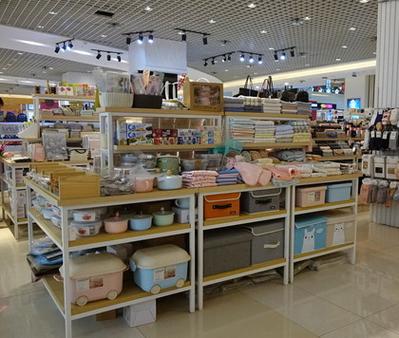 宇雷日用品水杯 以匠心守日常，让饮水成为美好体验